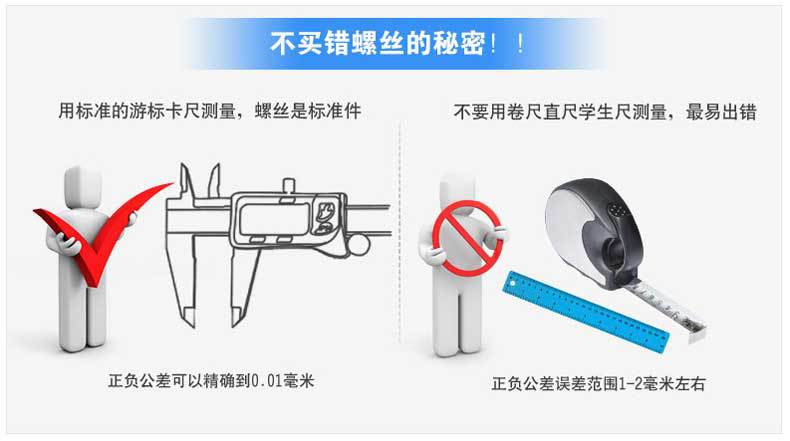 详情页尾_03