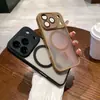 Adecuado para Apple 17Promax con Película para Lente, Funda Magnética para Teléfono, Funda Protectora Iphone16 con Tacto de Piel Mate, Funda 15