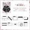 Archivo de Paquete de Pegatinas Zabc Marco Serie de Texto Borde de Texto Material para Diario DIY Pegatinas Decorativas 20 Hojas en 6 Diseños