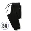Pantalones de invierno con forro polar para hombre, cálidos, holgados, gruesos, informales, deportivos, largos y rectos, para primavera y otoño