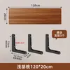 Estante de pared sin taladro, estante recto de pared, soporte para proyector, estantería flotante, estante de exhibición para router