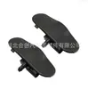 4Gd955987 4Gd955988 para Audi Tt A1 8X A4 Boquilla Lavaparabrisas Delantero Boquilla de Rociado de Agua Caliente