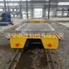 Vehículo Eléctrico de Transporte Zhongsheng Carro Plano Eléctrico de 10 Toneladas a Batería Montado sobre Rieles Herramienta Duradera de Múltiples Usos