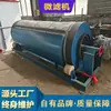 Máquina de Filtración y Reciclaje de Fibra con Cribado Rotatorio de Tambor, Máquina de Microfiltración con Tambor de Rejilla Fina Rotatoria para Aguas Residuales de Acuicultura