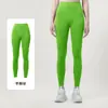 Calça de Yoga para Primavera e Outono Secagem Rápida Cintura Alta Sem Costura Leggings de Yoga Malha para Treino Esportivo Calça Cropped