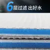 Algodón Filtrante Alta Densidad Purificación Material Filtrante Bioquímico para Acuario Algodón Bioquímico 8d Algodón Blanco para Acuario