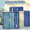Caja de Regalo Set de Cuaderno A5 con Hebilla Redonda Apilable 70% de Descuento, Personalizable con Logo de Empresa, Cuaderno de Regalo Navideño de Alto Valor
