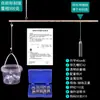 Proyecto de ciencia de balanza de varilla pequeña casera con marcas personalizables, kit de materiales DIY para educación científica de física de secundaria