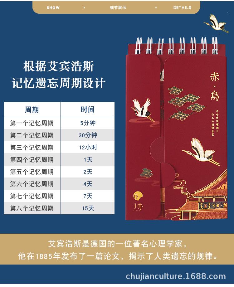 详情_05.jpg