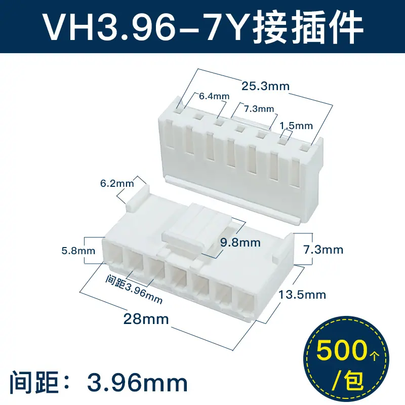 VH-7Y.jpg