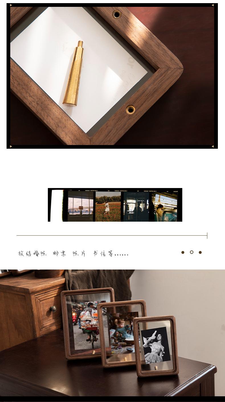 详情-04.jpg