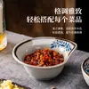 Plato de Melamina A8 para Snacks Flor de Vid Azul Plato para Salsas con Sabor Plato para Salsas de Restaurante Hot Pot Plato para Condimentos de Restaurante Barbacoa Plato Pequeño Japonés y Coreano