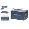 Caja de Almacenamiento Plegable para el Hogar Caja Organizadora de Plástico para Libros Juguetes Ropa Caja de Almacenamiento para Ropa Caja de Almacenamiento para Camping al Aire Libre