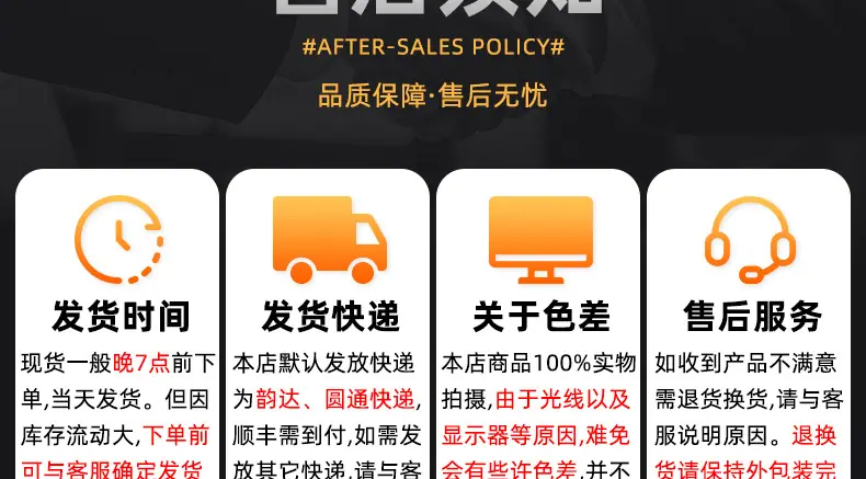 深圳市小罗师科技有限公司_详情_08.jpg
