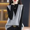 Chaleco de punto con cuello en V chaleco exterior otoño e invierno suéter apilado nuevo top de mujer 2023 chaleco de otoño e invierno suelto