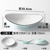 Prato de Melamina Xiangyuanmei Prato para Restaurante Comercial Hotel Prato para Cozinha Hotel Prato de Jantar Imitação de Porcelana Apresentação Criativa de Pratos Frios