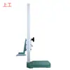 Shanggong 0-200x 0.02mm/0-300x 0.02mm ventas al por mayor calibrador vernier de altura
