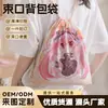 Mochila con Cordón para Mujer, Bolsa de Lona Impermeable Casual Versátil, Mochila Escolar para Hombre, Venta Directa de Fábrica, Diseño Personalizado Bajo Pedido