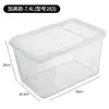 Caja de Almacenamiento con Tapa abatible, Caja de Conservación de Plástico Semiabierta, Caja de Exhibición para Supermercado, Caja Selladora de Alimentos para Refrigerador, Uso Doméstico
