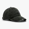 Gorra de Béisbol Retro Lavada Suave Estilo Japonés para Primavera y Verano para Hombres y Mujeres, Visera Curva Versátil, Sombrero Casual de Sol para Estudiantes al Aire Libre