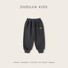 [Calentamiento y Antiestático] Pantalones Dudu para Bebé Pantalones de Invierno para Niños Pantalones Casuales de Invierno para Niños Cálidos