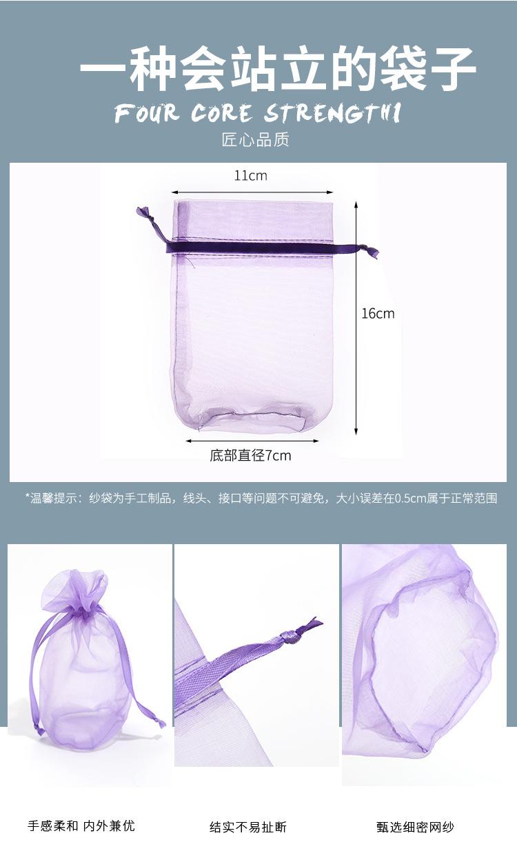 详情_03.jpg