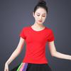 Roupas de dança quadradas verão nova camiseta feminina de manga curta Top Ballroom Dance Performance Dress Round Neck Dance Clothes