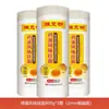 Chen Keming Fideos de Huevo Fideos Largos Cocina de Mamá Desayuno Conveniente Fideos Instantáneos Fideos Fríos Fideos Finos No Hechos a Mano
