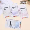 Nueva Calculadora Dopamina de Alto Aspecto con Pantalla de 8 Dígitos para Oficina, Finanzas, Estudiantes de Primaria, Uso Comercial, Portátil