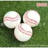 Mini Pelotas de Esponja Sólida de Espuma para Baloncesto, Béisbol, Tenis y Fútbol; Alivio del Estrés Elástico Reducción del Estrés Transfronteriza
