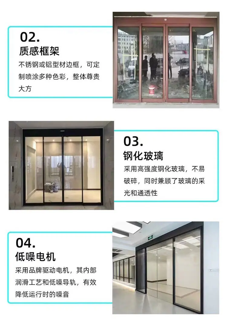 详情-07