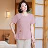 Traje de camiseta de manga corta de verano para mujeres de mediana edad y mayores, moderno, delgado, abuela, holgado, rejuvenecedor, conjunto delgado de dos piezas