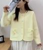 Cárdigan de Cuello Redondo Estilo Tweed Chaqueta de Terciopelo de Visón Imitación para Mujer 2025 Otoño e Invierno Nuevo Estilo Top Dulce de Alta Gama que Reduce la Edad
