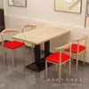 Conjunto de Mesa e Cadeiras para Restaurante de Fast Food para Uso Comercial, Adequado para Lojas de Hot Pot Picante e Macarrão, Restaurantes, Chá de Leite, Sobremesas, Lanches e Espetinhos Fritos, com Mesas e Cadeiras Espessadas