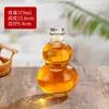 Nueva botella creativa de vidrio con forma de calabaza, fruta de ginseng, vino espumoso, botella de jugo de frutas embotellado 2 kg botella vacía de vino blanco venta al por mayor