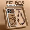 Pulseira de gato com estampa de leopardo, adequada para capa de celular Apple 17pm, iPhone 15, outono/inverno 16, aplique de couro, 18, Melard, 14, para mulheres