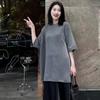 Moda Casual Perezosa de Otoño Temprano 2025 Cuello Redondo Hombros Descubiertos Hilo de Punto Largo Medio Efecto Adelgazante Lana Mangas Cortas