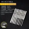 Zhi Feng 801 Broca para Destornillador Eléctrico 4C Broca para Destornillador Eléctrico Punta de Destornillador Phillips Cabeza de Destornillador Punta de Broca Magnética Fuerte