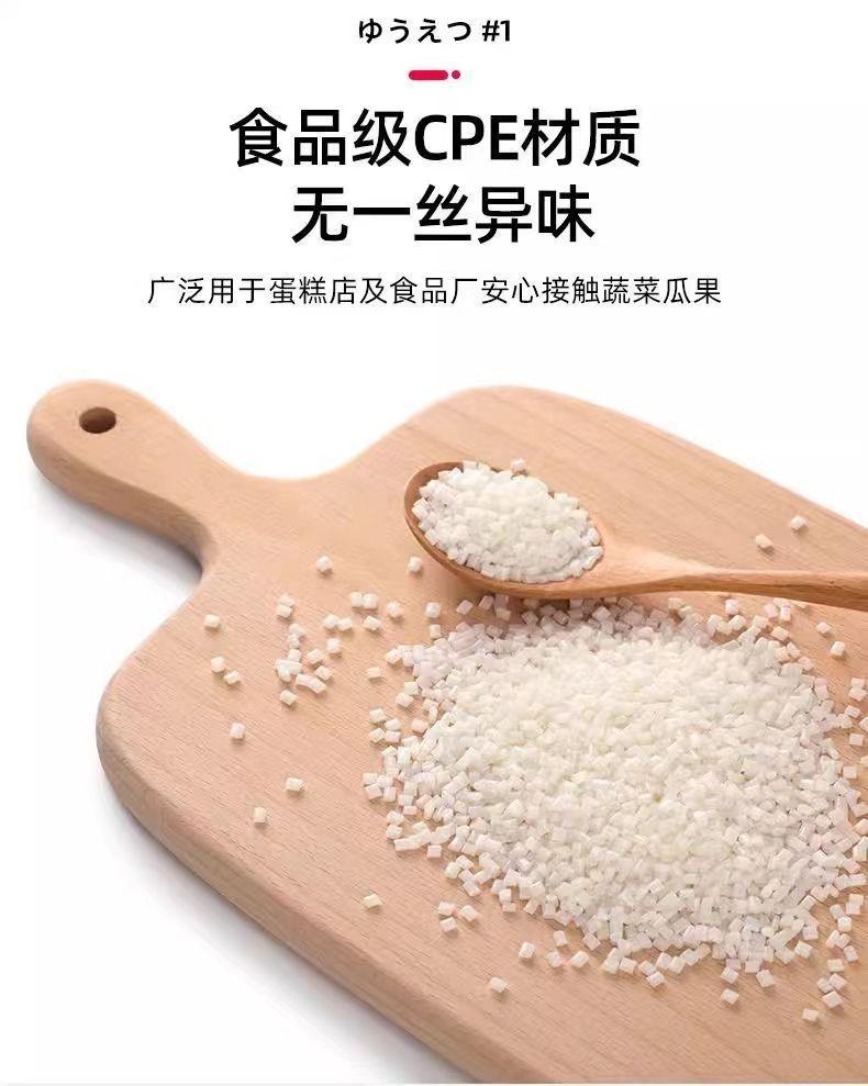 套4