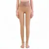 Medias Brillantes con Efecto Piernas Desnudas tipo Hada para Mujer, Color Nude, Cintura Alta, Control de Abdomen, Leggings para Primavera, Otoño e Invierno, Medias Forradas de Felpa