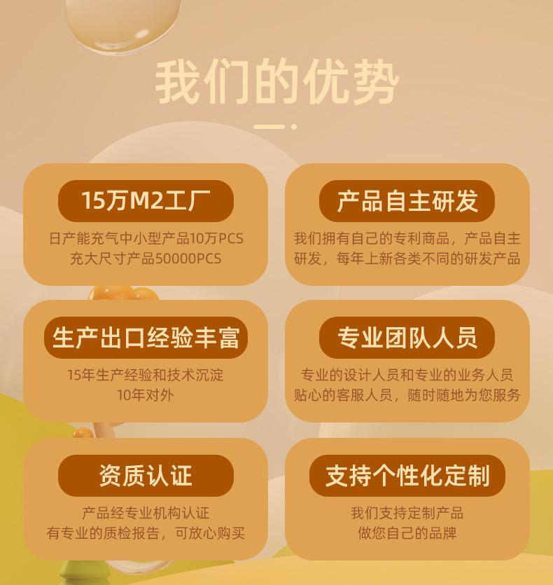 精品详情_03.jpg
