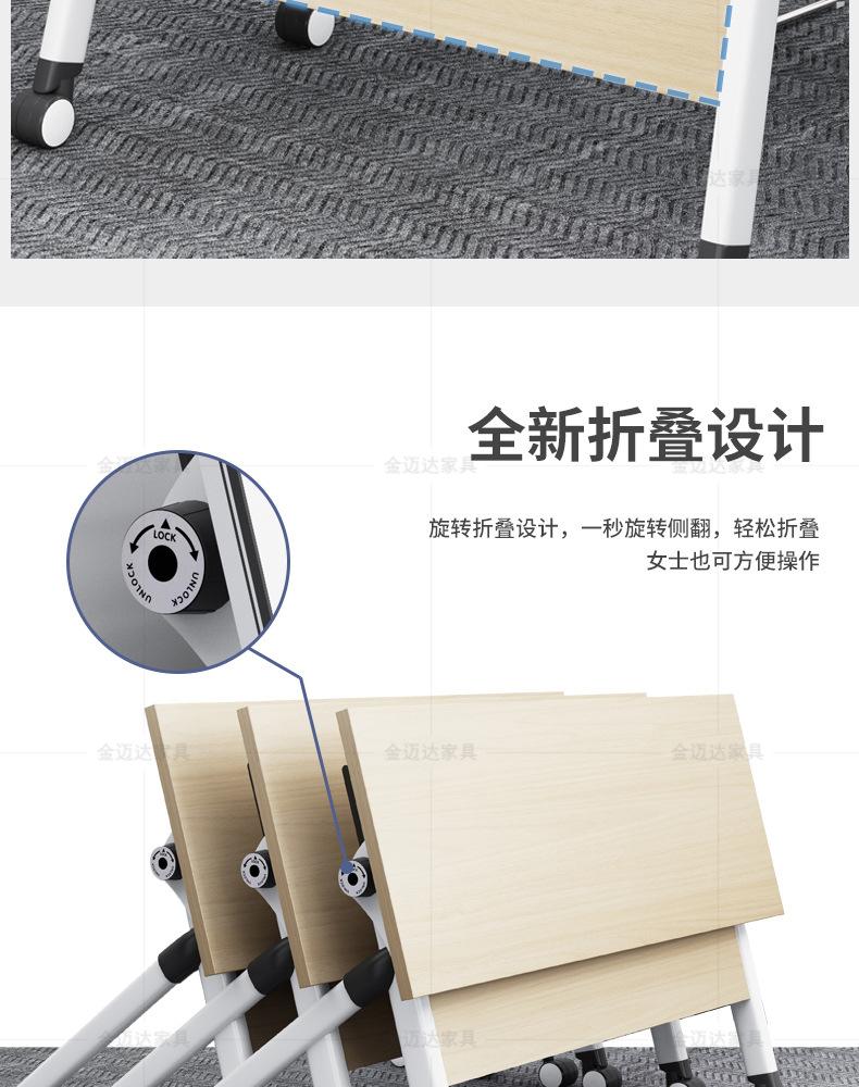 金迈达橡木色_11.jpg