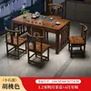 Novo Conjunto de Mesa e Cadeiras para Varanda de Apartamento Pequeno Estilo Chinês, Mesa para Preparo de Chá Kung Fu para Uso Doméstico, Mesa de Chá de Madeira Maciça Estilo Zen para Sala de Estar