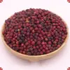 Cosas Buenas de las Montañas Profundas de Yunnan--Fruta de Arroz Negro Nanzhuozi