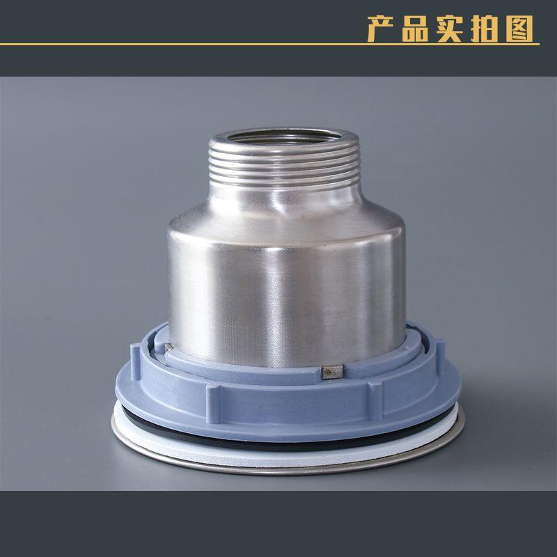 下水器mmexport1636510117043.jpg