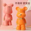 Cofre Criativo Novo Estilo Urso Violento para Crianças, Caixa de Dinheiro para Meninos, Ornamento Super Grande Celeb da Internet Apenas Entra