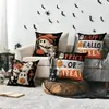Fronhas de Halloween Mais Vendidas da Amazon, Decorações de Feriado, Capas de Almofada de Tecido para Casa, Fronhas Personalizadas Transfronteiriças