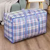 Bolsa Impermeable para Colcha Bolsa para Empacar Mudanzas Almacenamiento Portátil Equipaje Bolsa de Viaje a Prueba de Humedad a Prueba de Polvo Fábrica de Tejido Una Pieza Venta al por Mayor