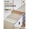 Mueble aparador de lujo ligero protector, vitrina de vinos, a prueba de aceite e impermeable, zapatero, alfombrilla para mueble de TV suave y cómoda, alfombrilla de mesa, protección para encimera