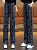 Pantalones Florales de Lana para Mujer, Pantalones de Pierna Ancha Estampados para Otoño e Invierno, Cintura Alta, Caída Suave, Nuevo Estilo 2026, Corte Holgado, Adelgazantes, Pantalones Casuales de Pierna Recta